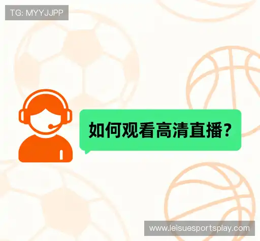 产品FAQ